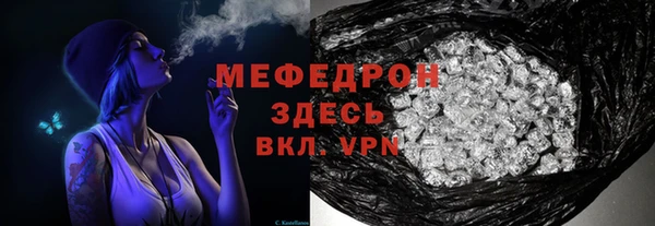 твердый Козельск