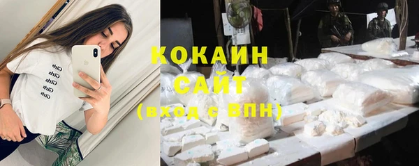 метамфетамин Кодинск