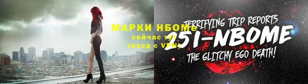 метадон Козловка
