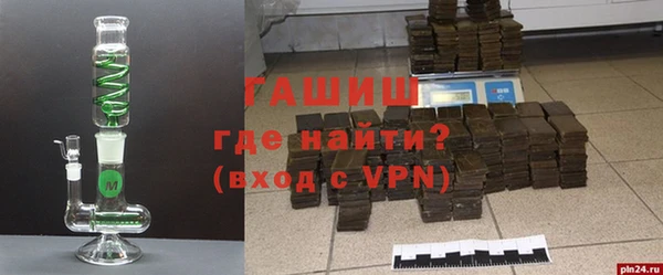 метадон Козловка