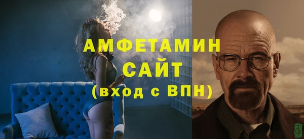 метадон Козловка