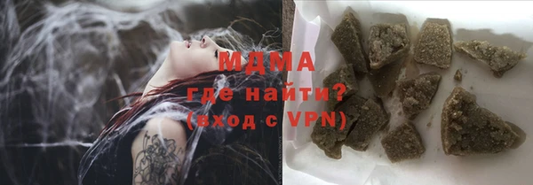метадон Козловка