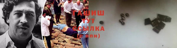 метадон Козловка