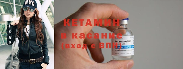 метадон Козловка