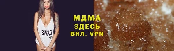 прущие грибы Костерёво