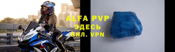 метадон Козловка