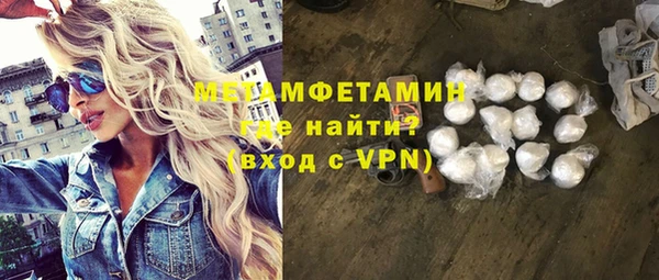 метадон Козловка