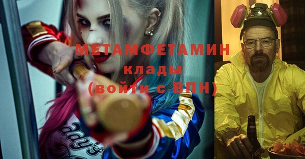 метадон Козловка