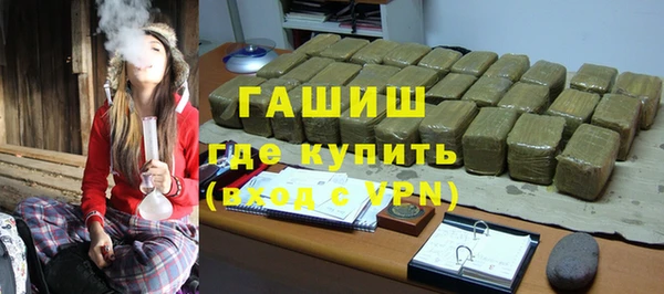 метадон Козловка