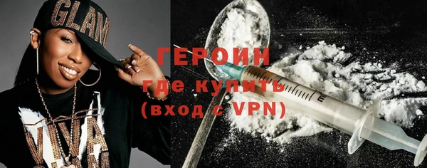 метадон Козловка