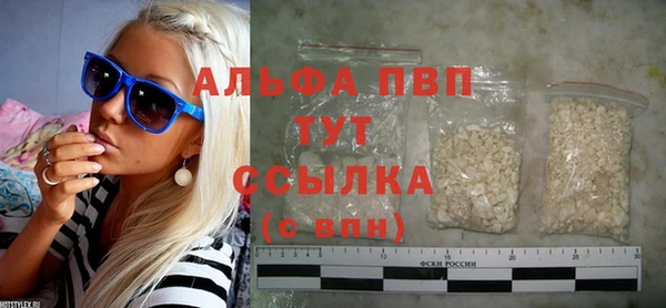 метадон Козловка