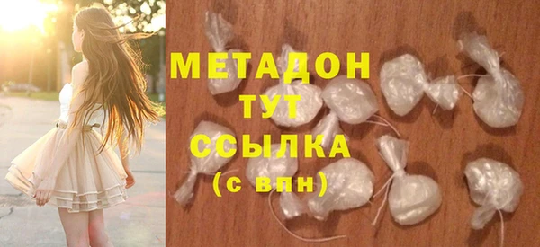 мескалин Коряжма