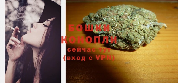 метамфетамин Кодинск