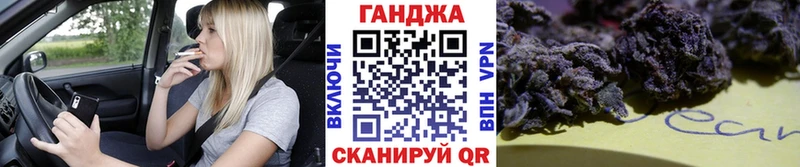Марихуана LSD WEED  Купить где  Стерлитамак 